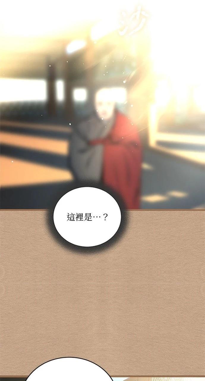 第24话60