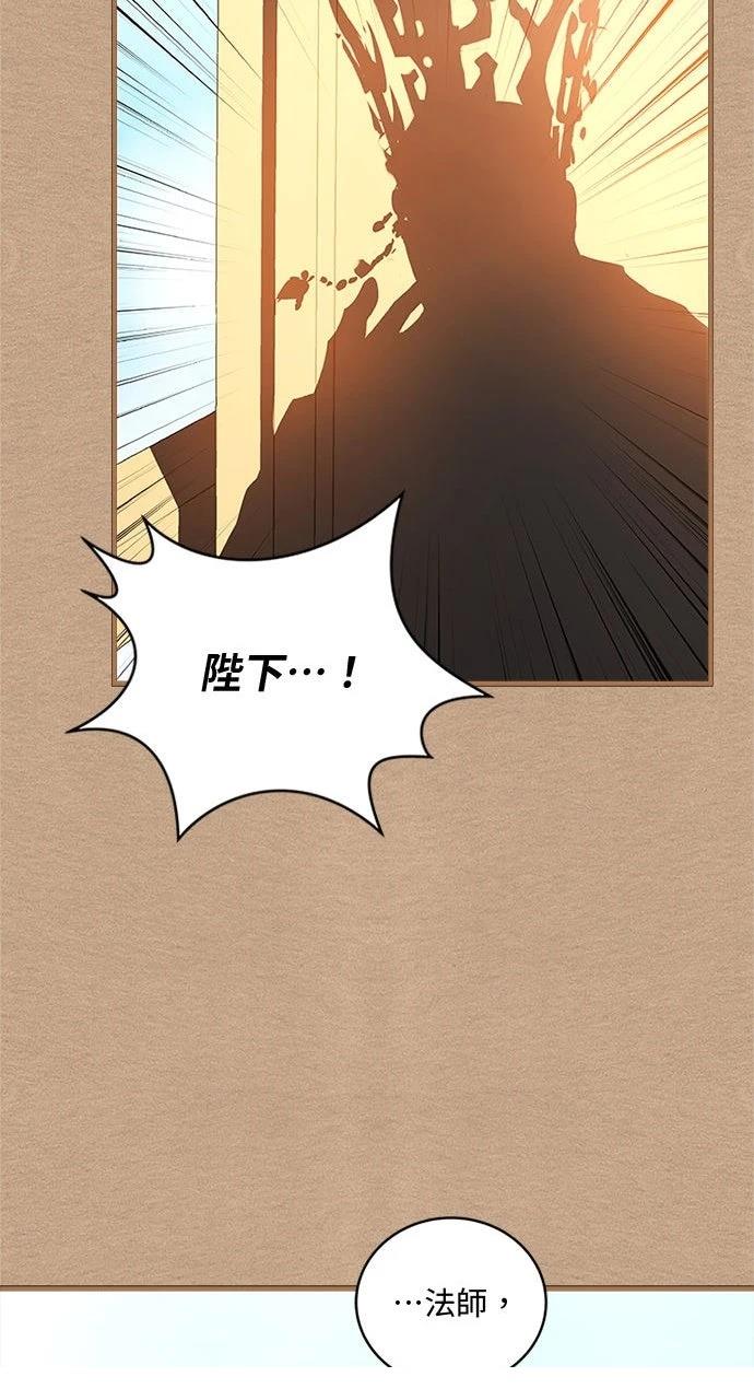 第24话65