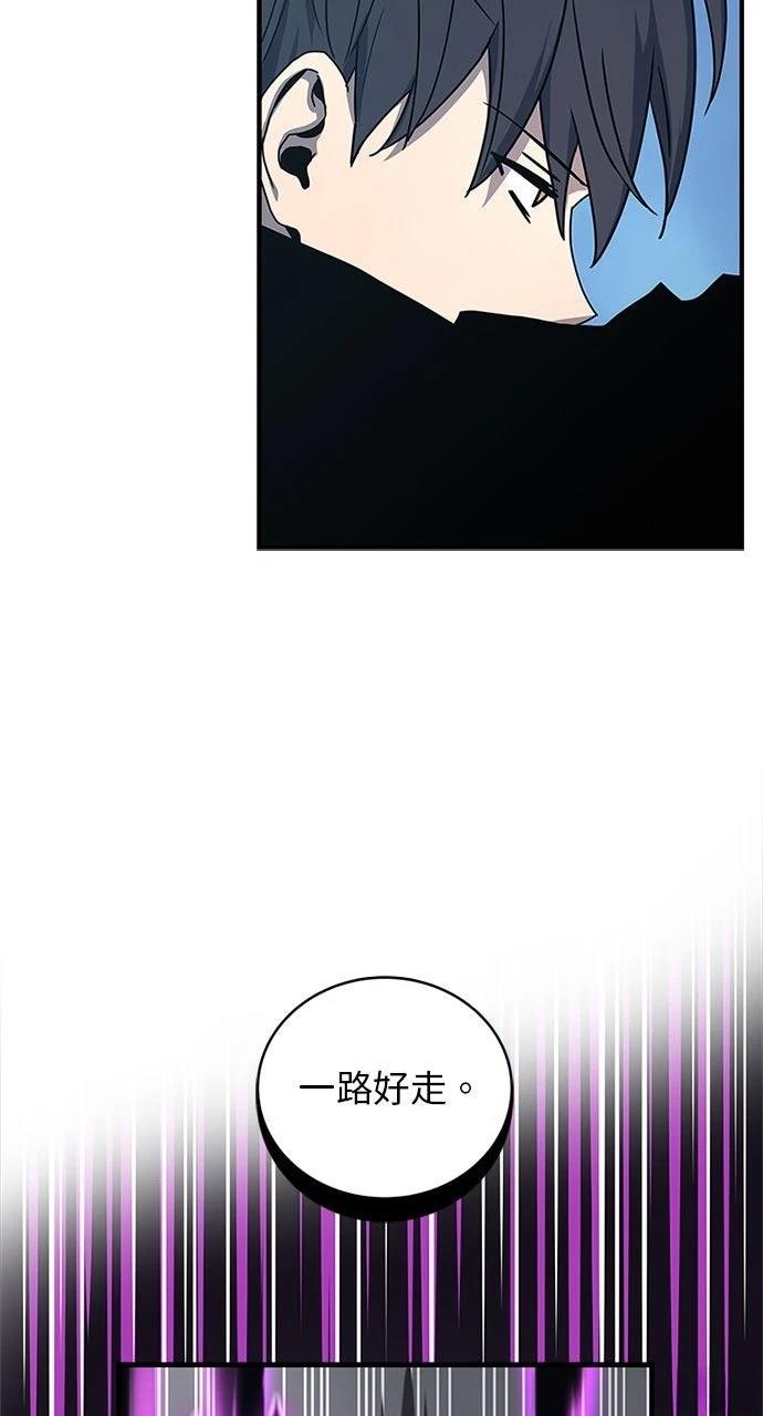 第24话7