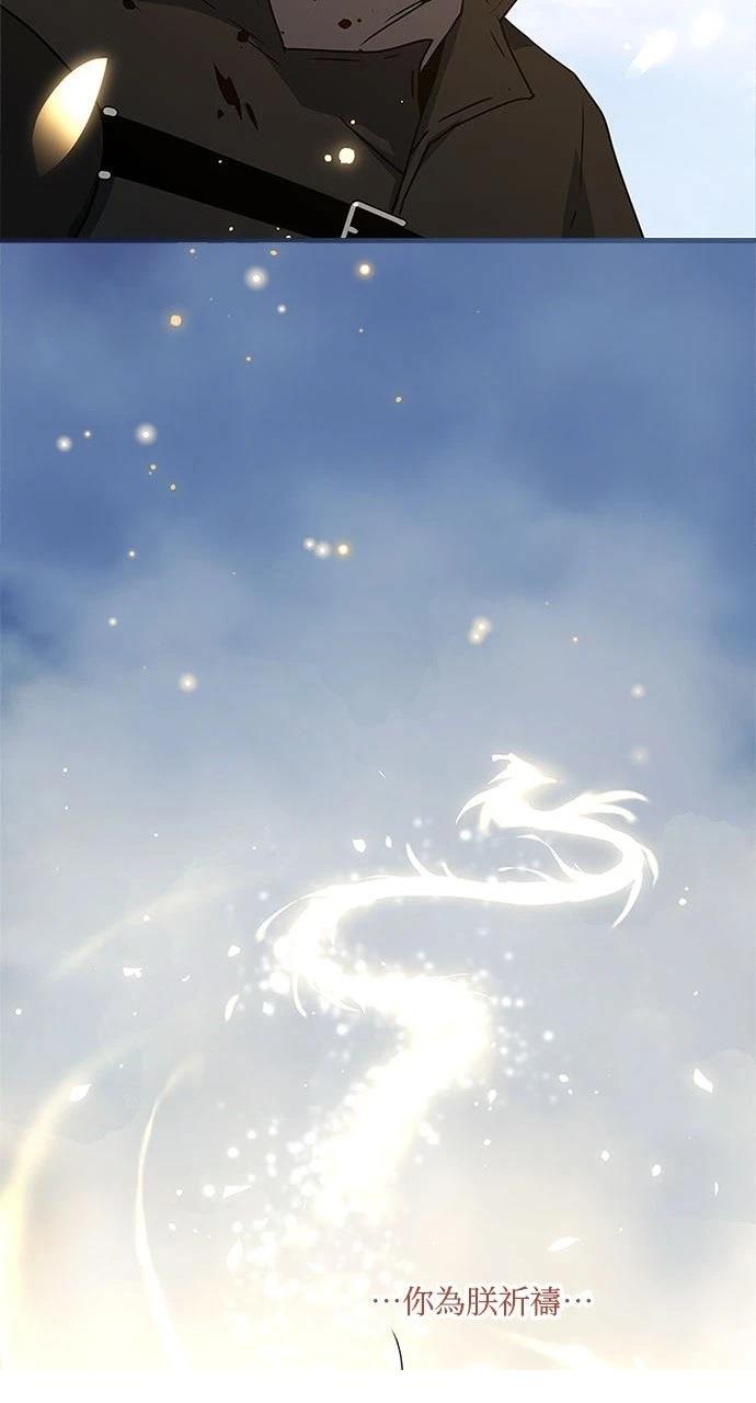 第24话85