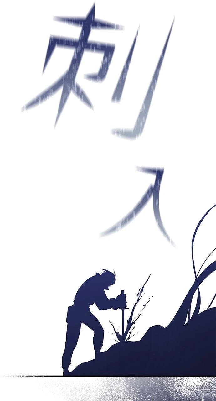 第24话9