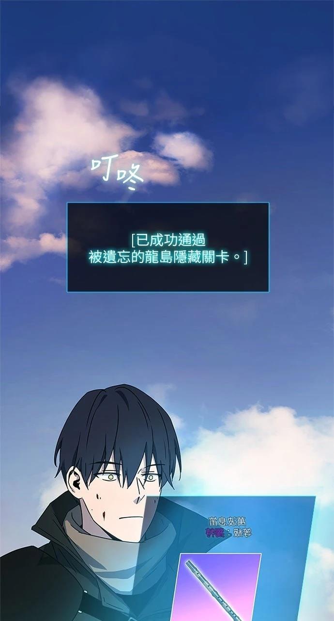 第25话0