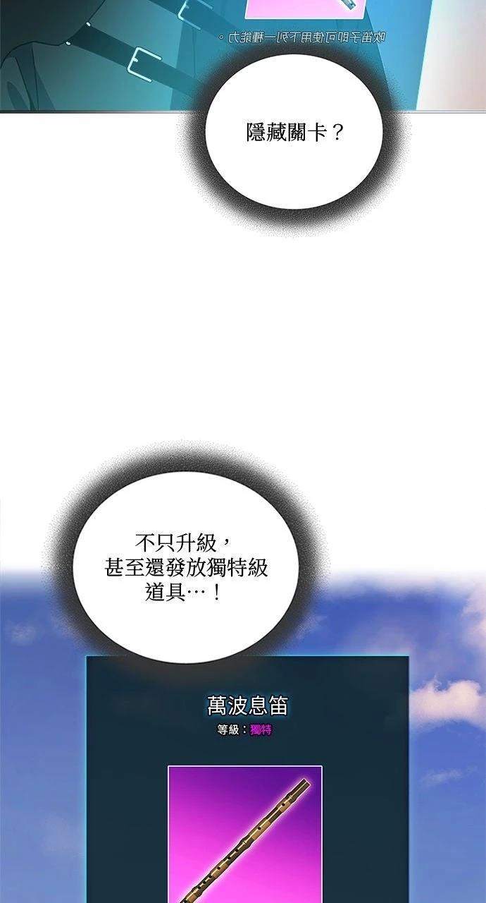 第25话1
