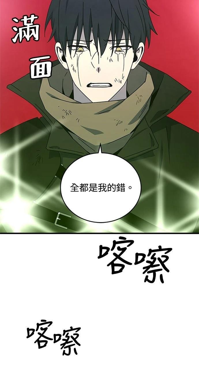 第25话15