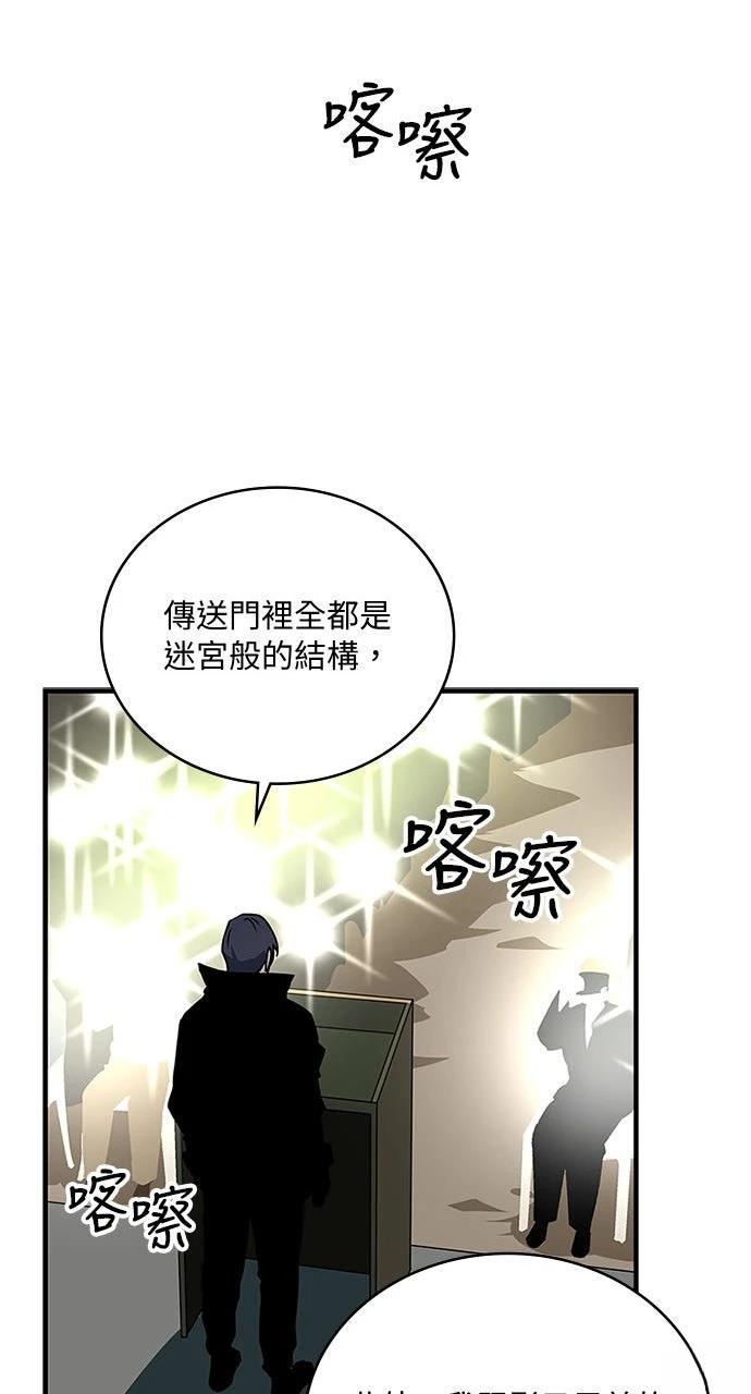 第25话16