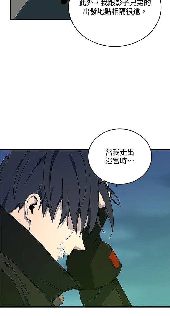 第25话17