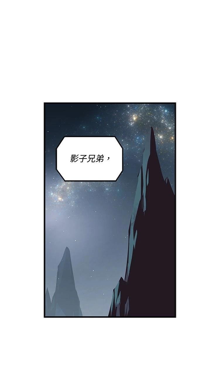 第25话19