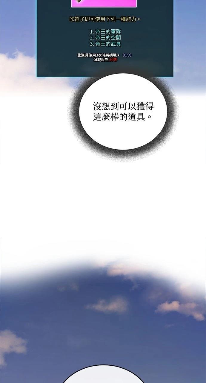 第25话2