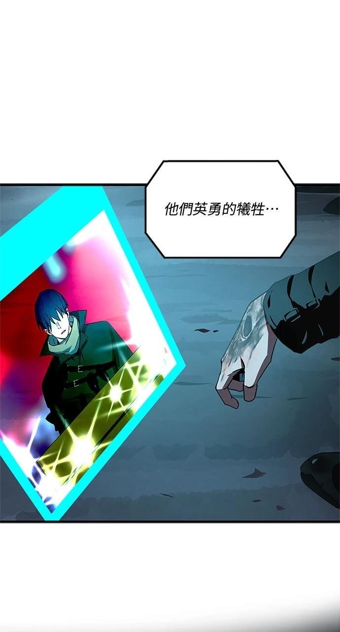 第25话20