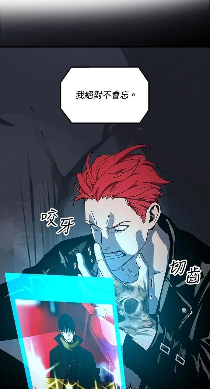 第25话21