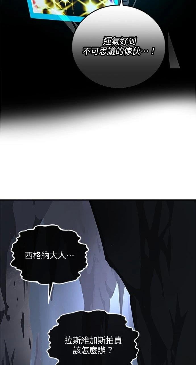 第25话22