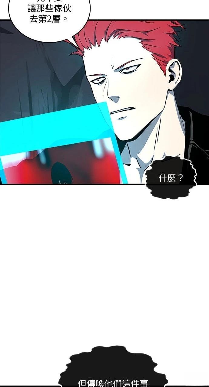 第25话25