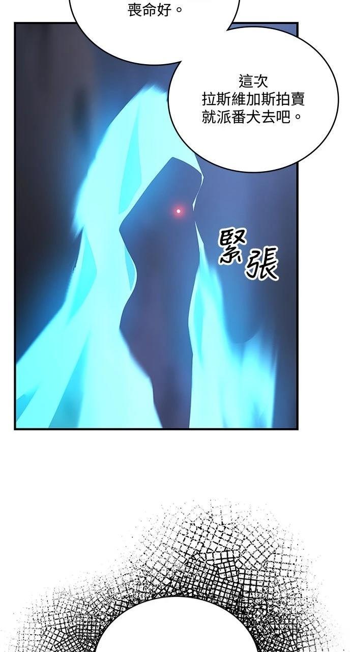 第25话27