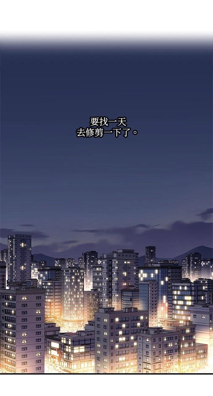 第25话49