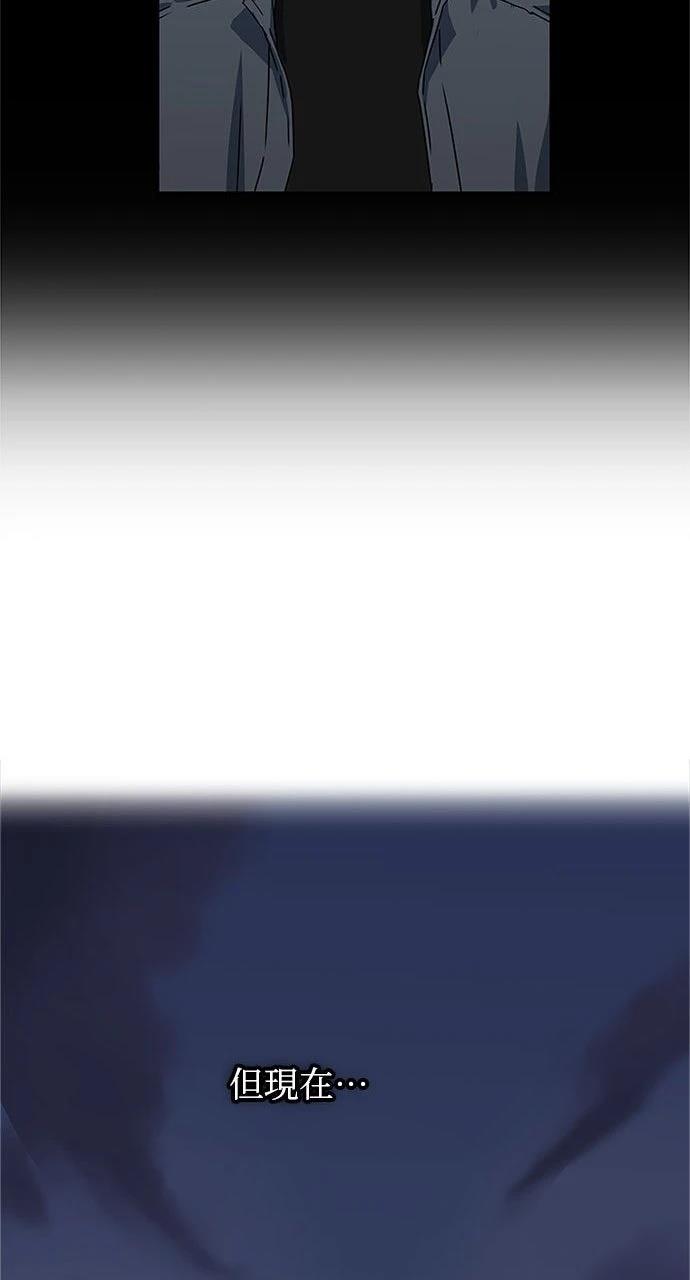 第25话52