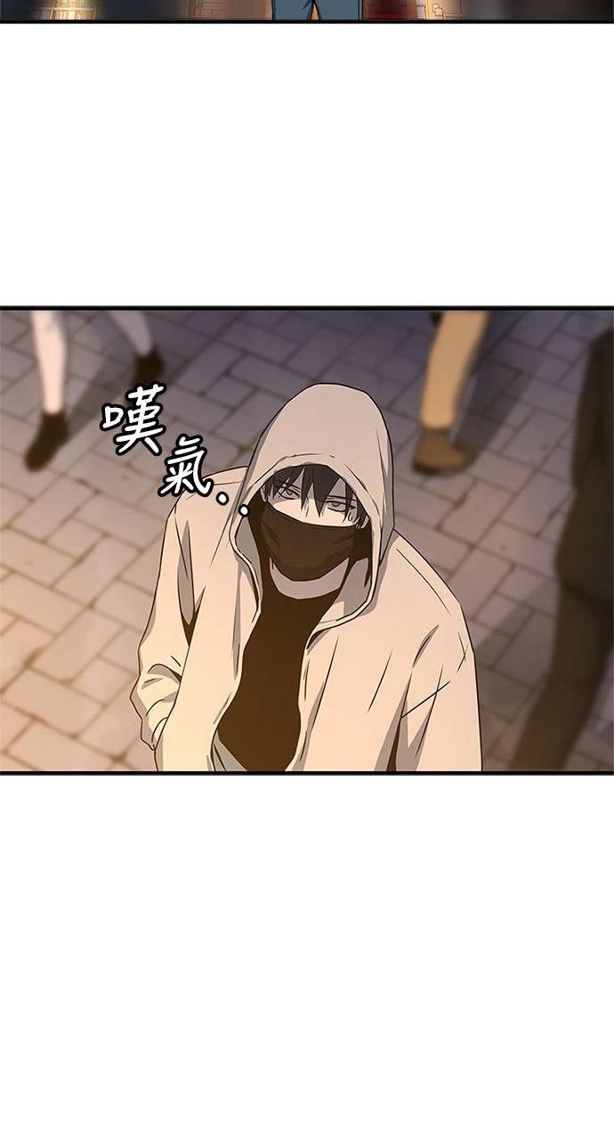 第25话54