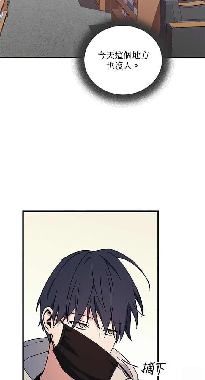 第25话57