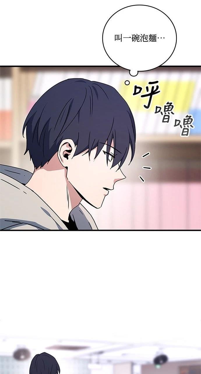第25话60