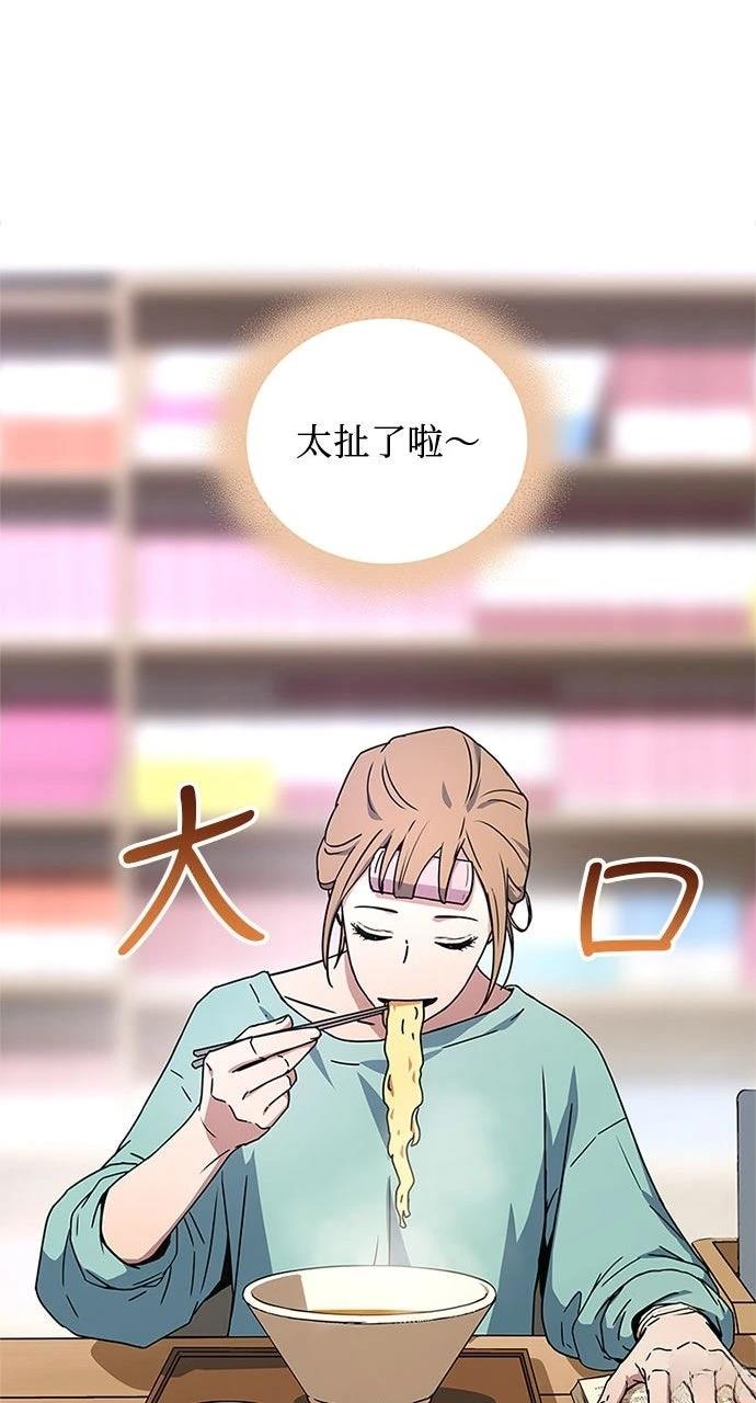 第25话64