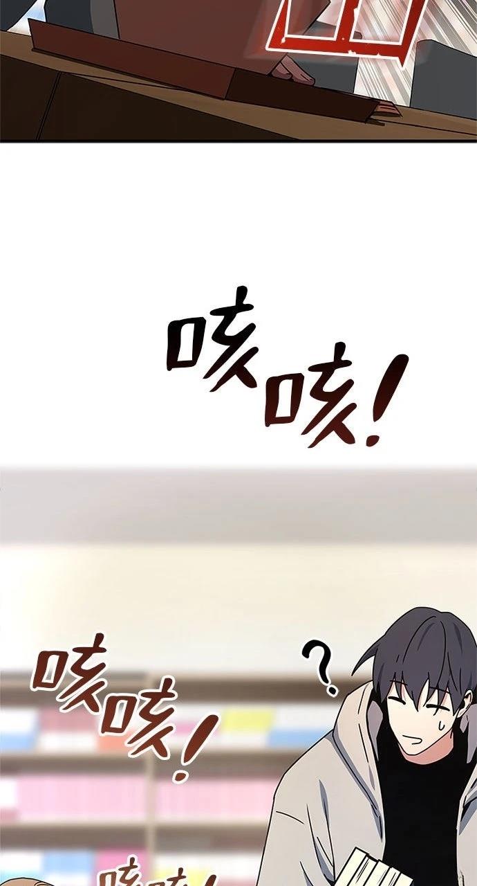 第25话66