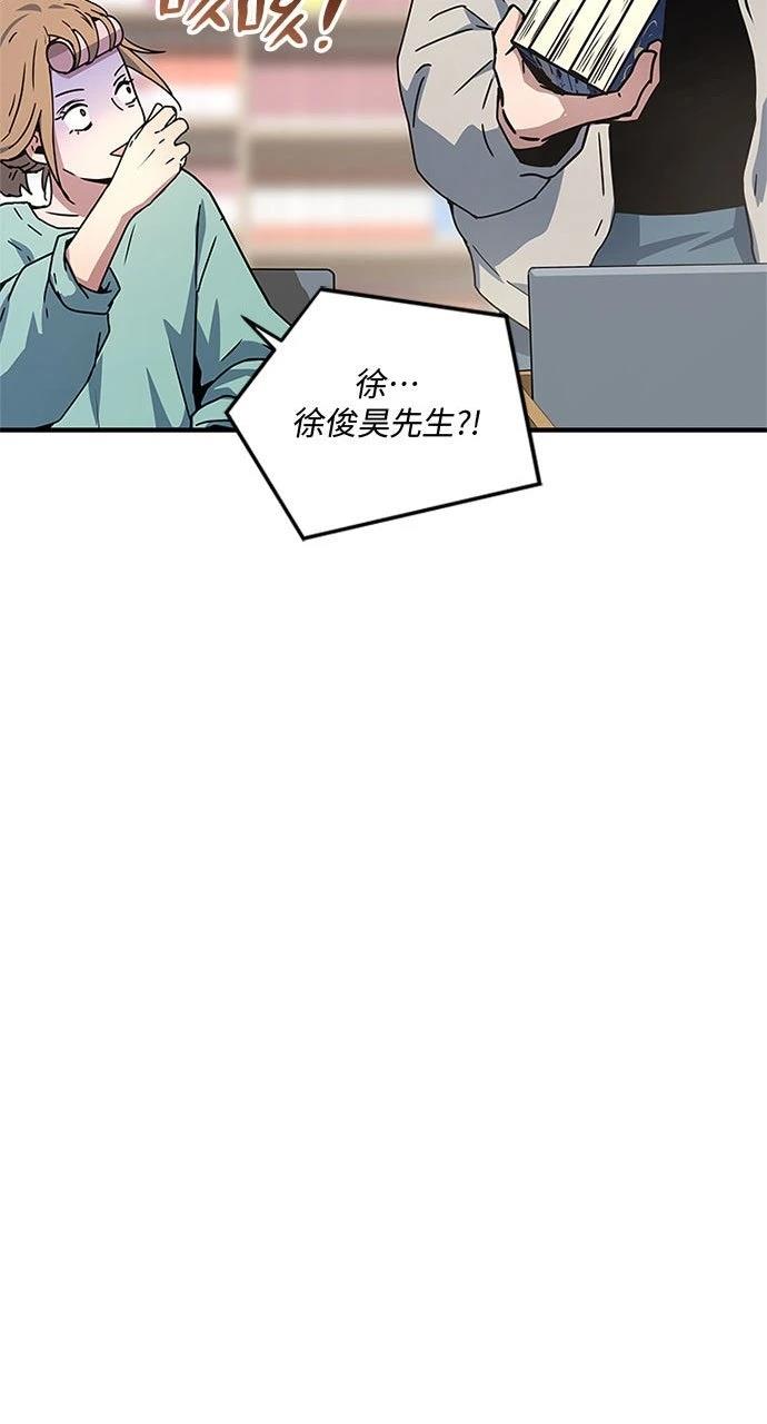 第25话67