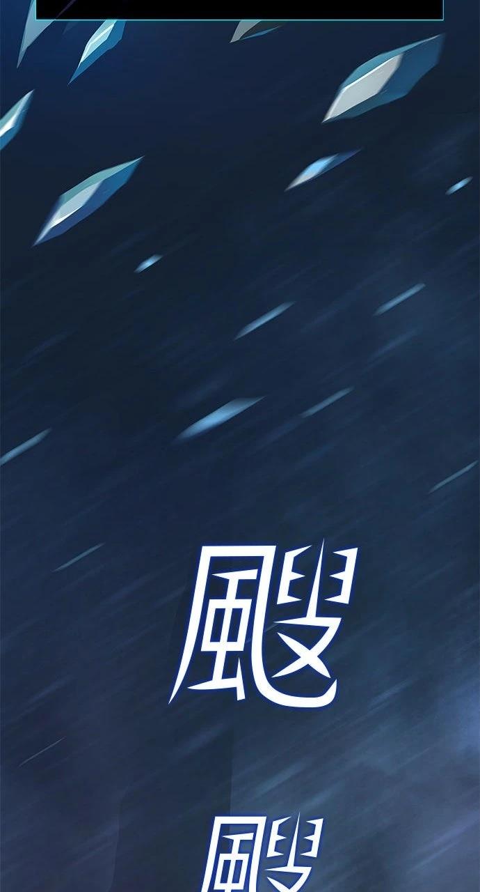 第1话35