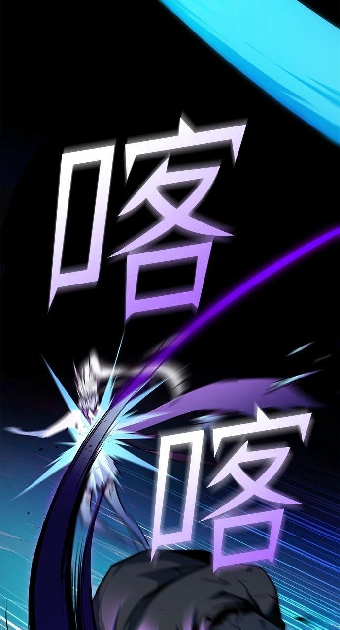 第1话25