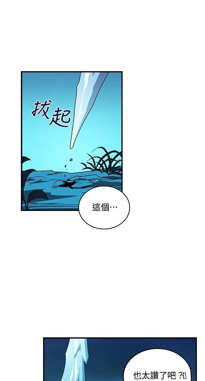 第7话78