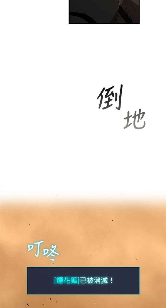 第15话35