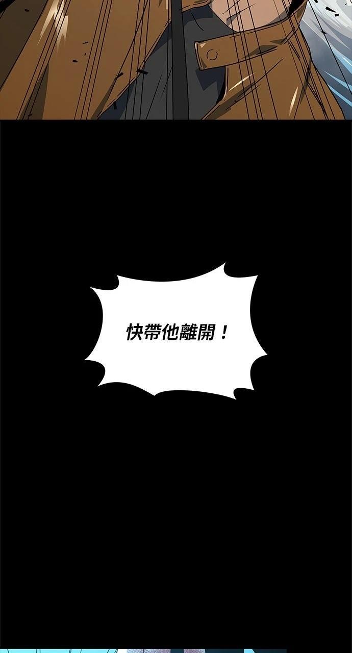 第9话14