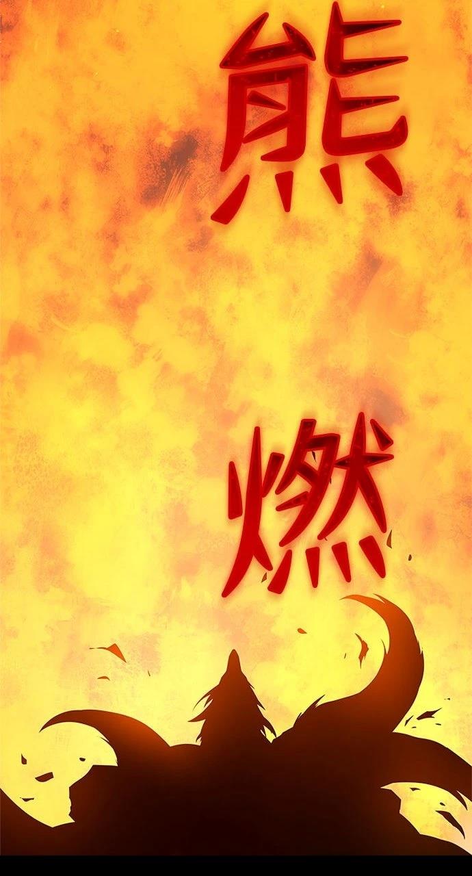 第15话27