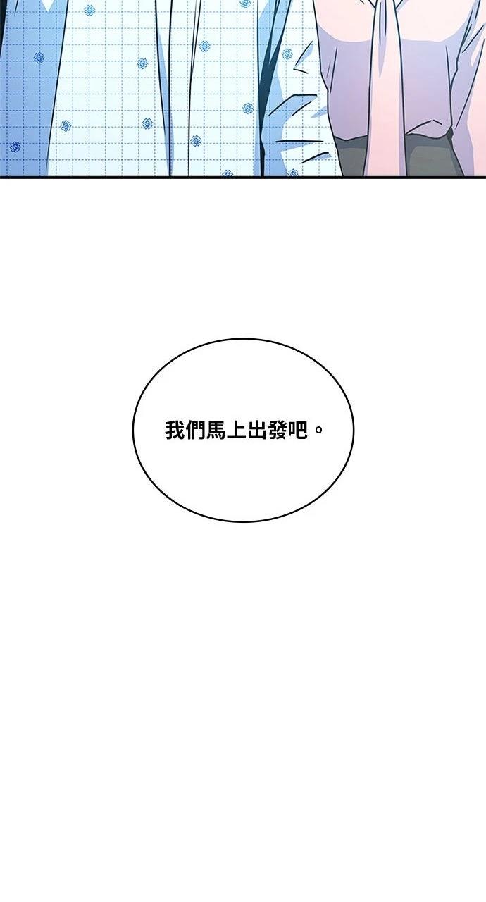 第15话69