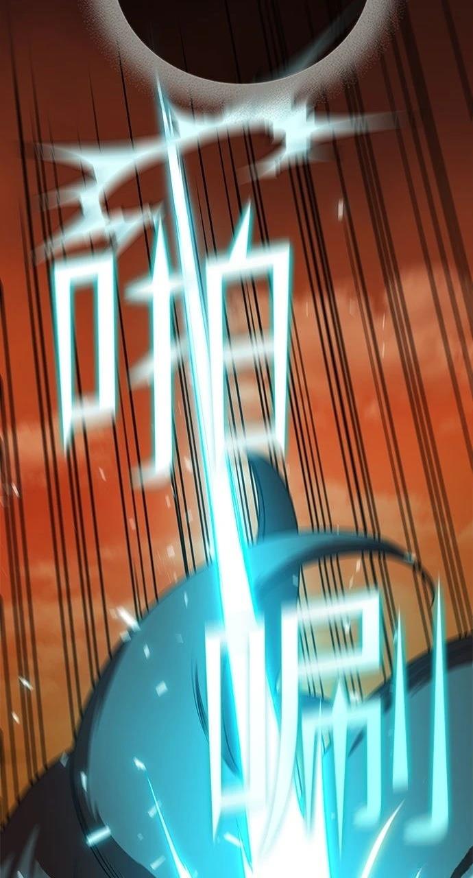 第14话68