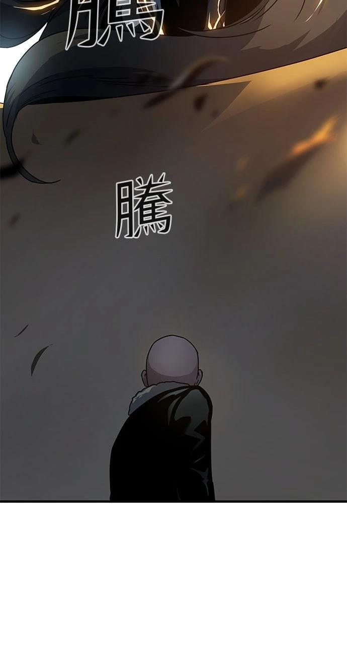 第13话64