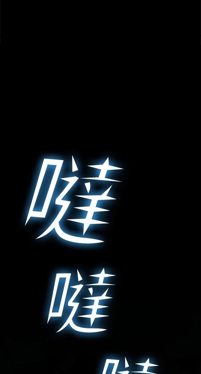 第9话70