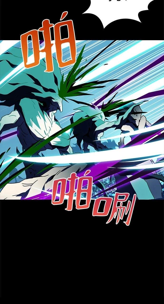 第9话10