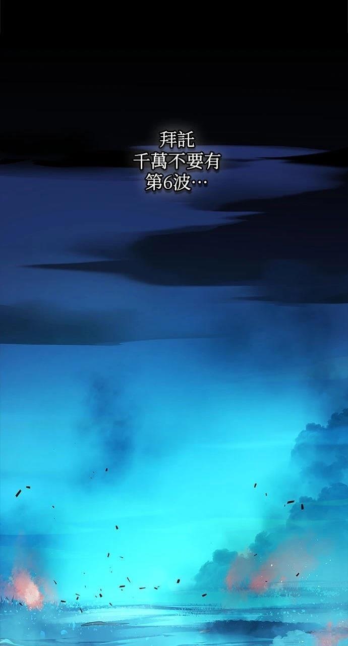 第9话39
