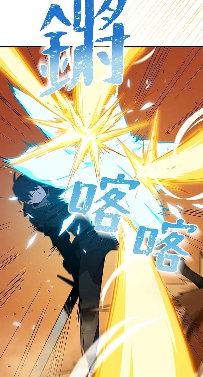 第14话44