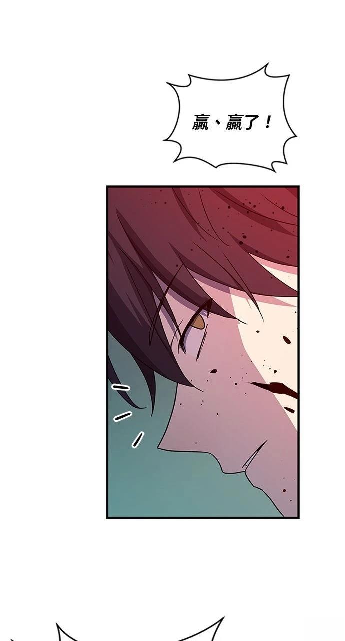 第18话65