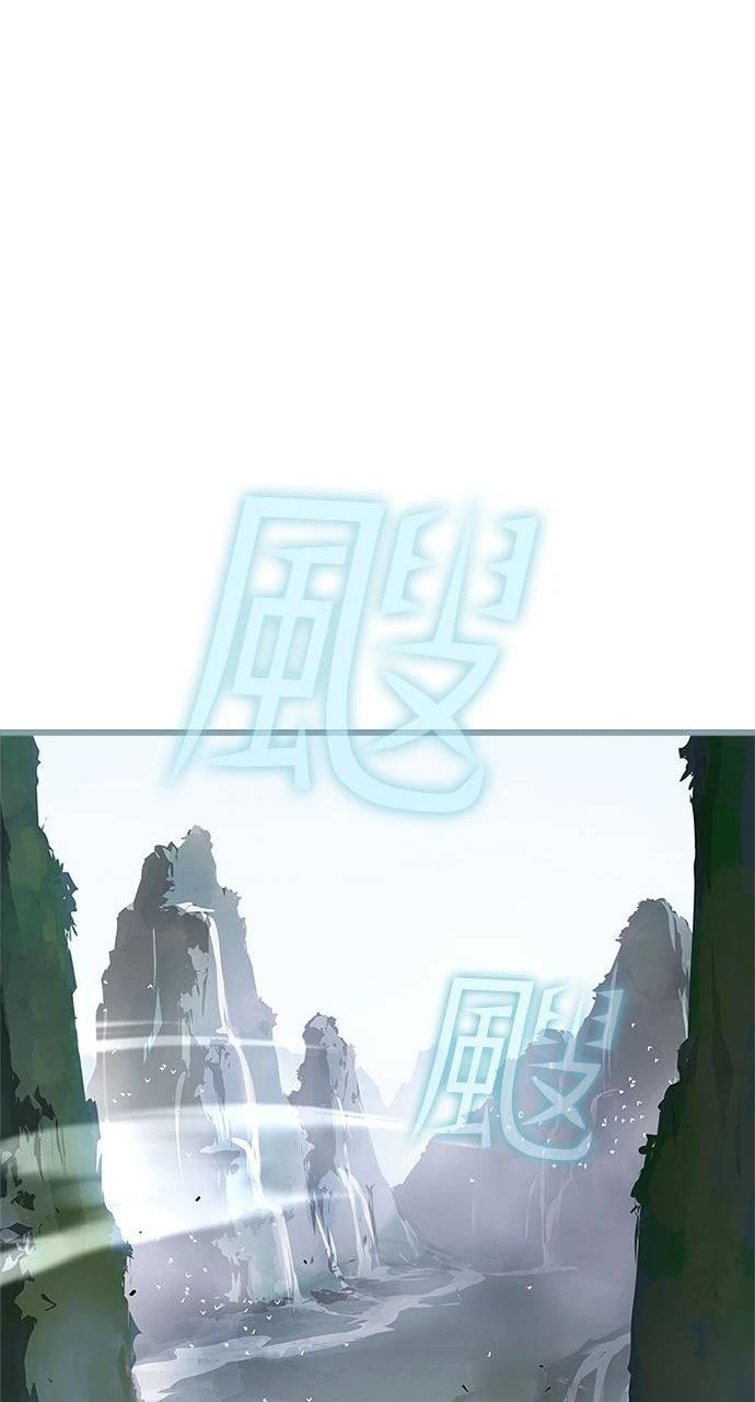 第20话7