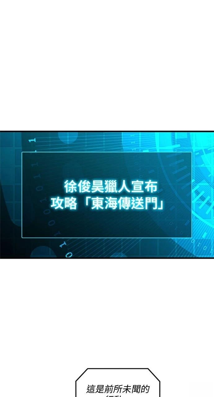 第20话0