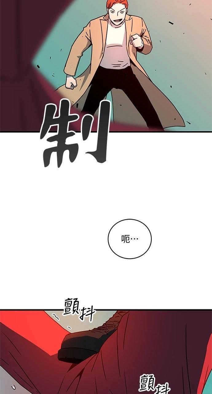 第18话39