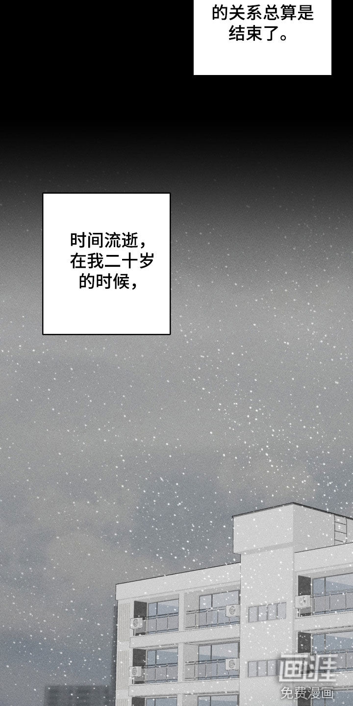 第15话15