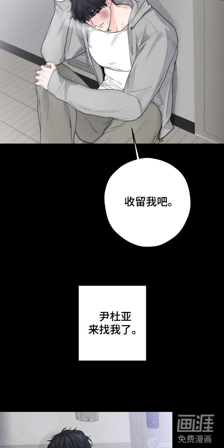 第15话17