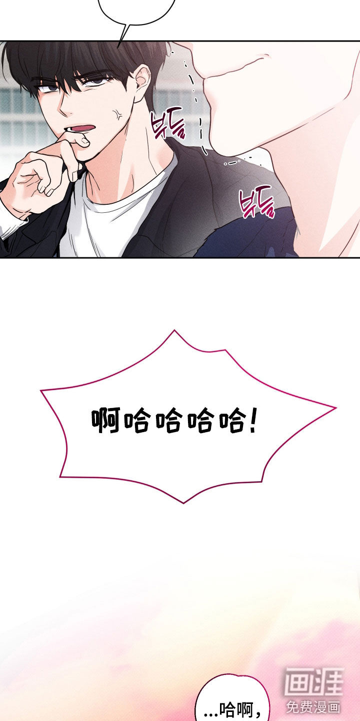 第15话2