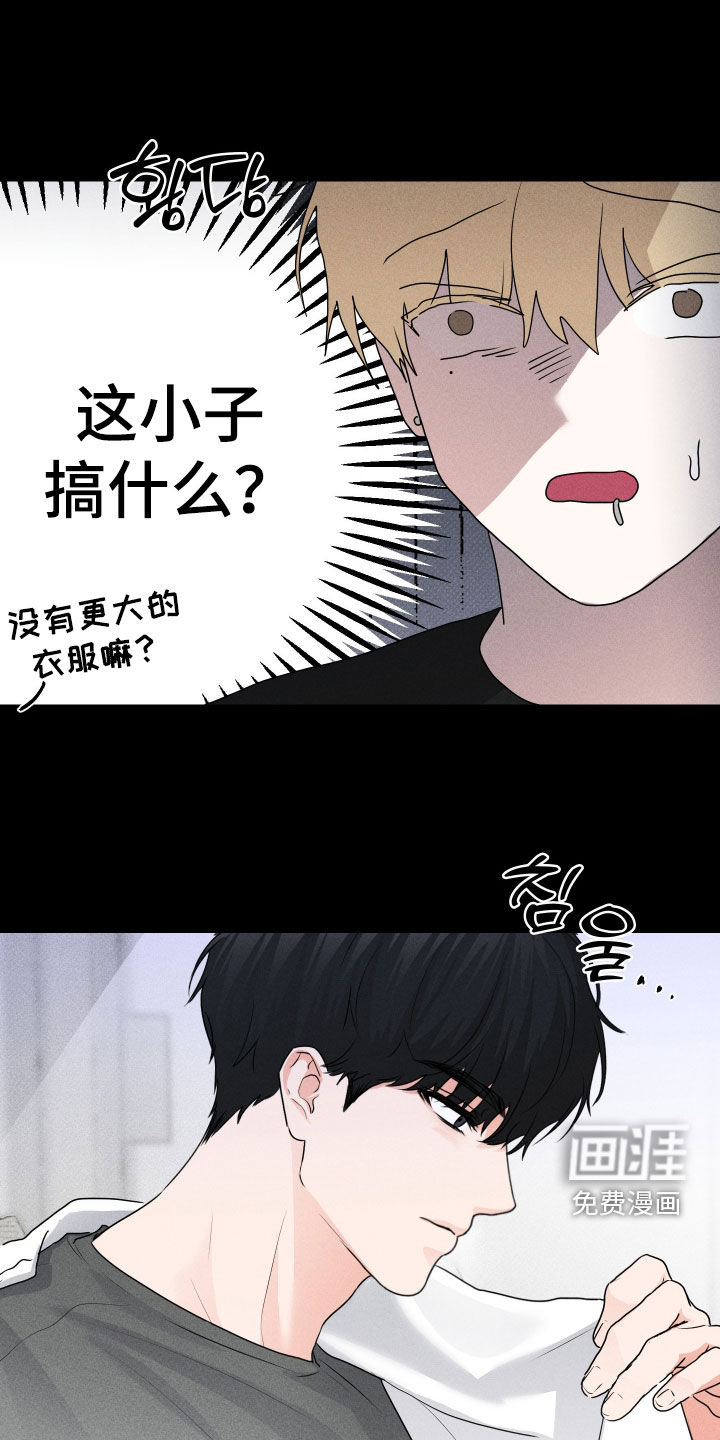 第15话22