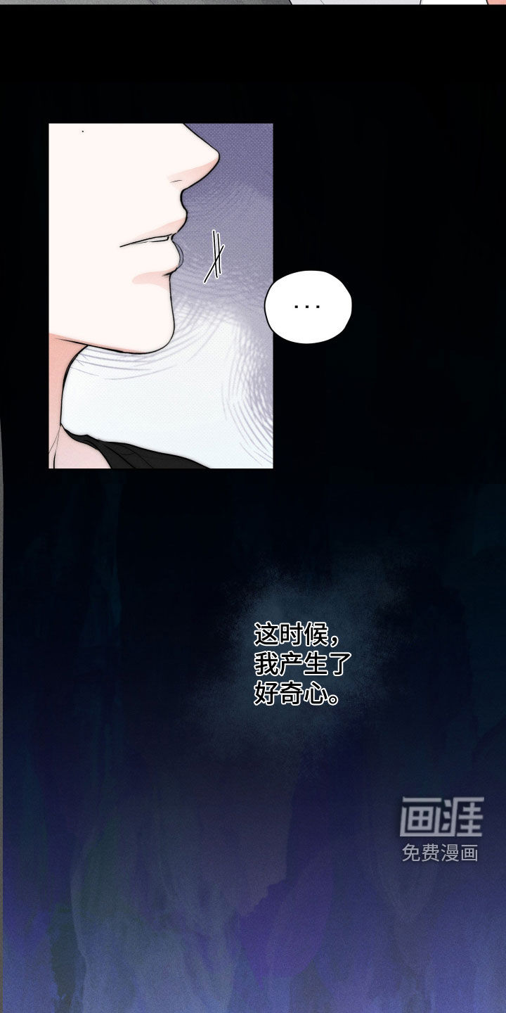 第15话23