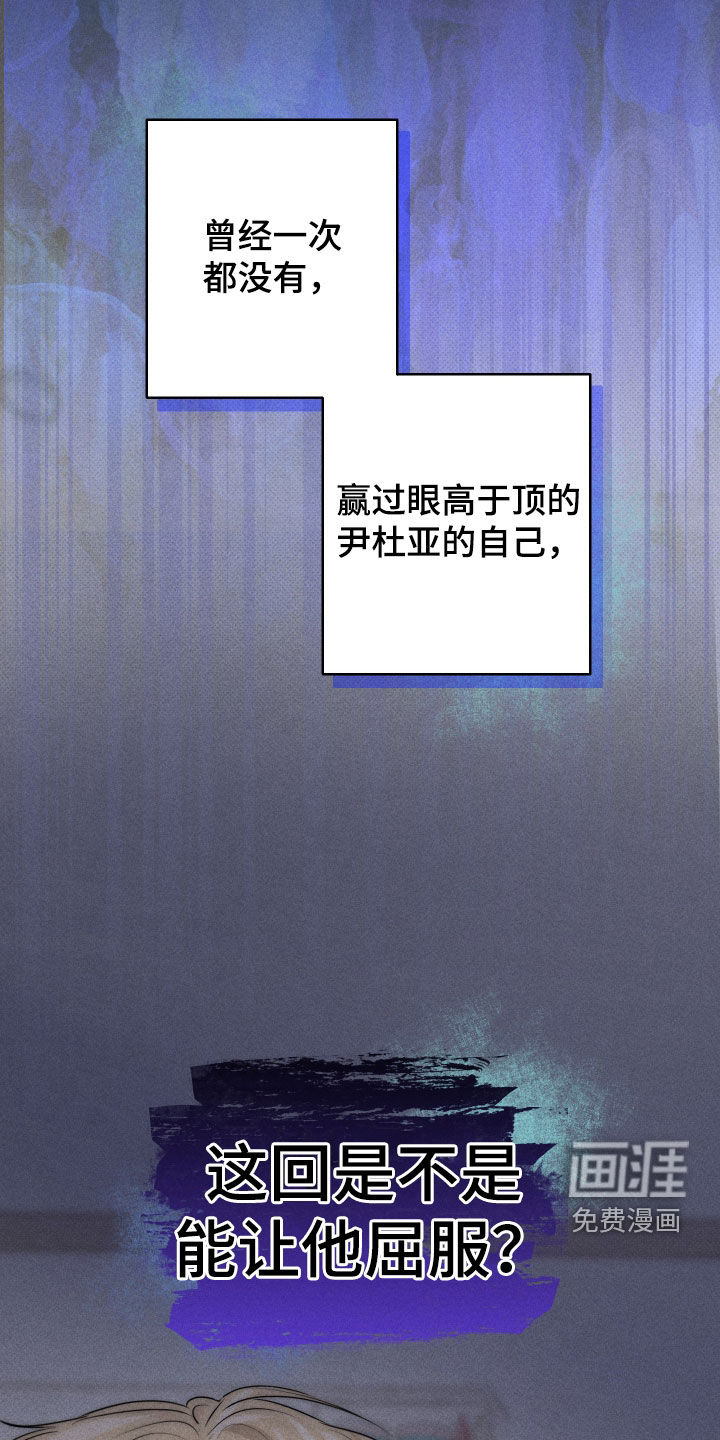 第15话24