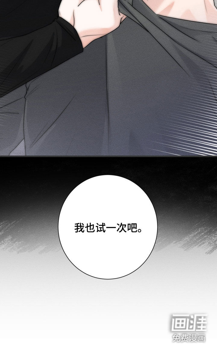第15话27