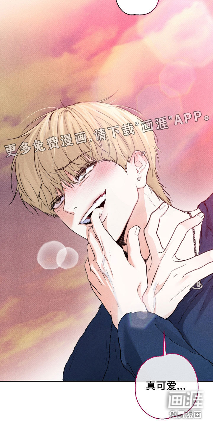 第15话3